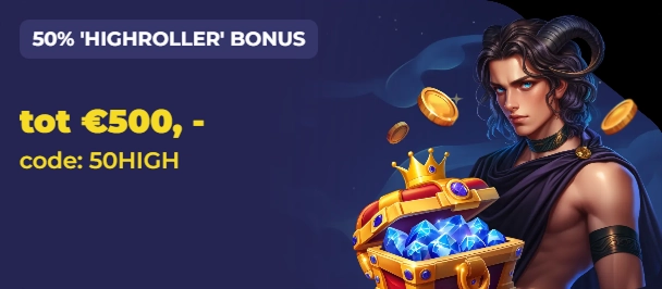 highroller bonus